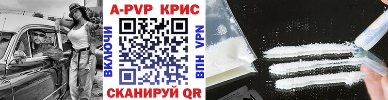 Купить наркоту Кулебаки Гашиш COCAIN Меф