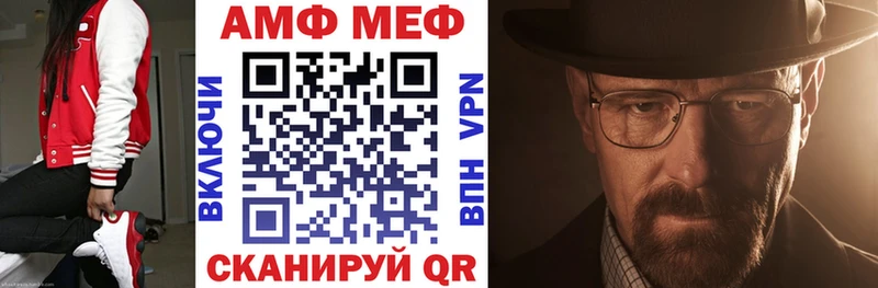 наркотики  Кулебаки  АМФЕТАМИН 98% 