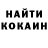 Кетамин VHQ Shannon Bunsie