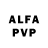 Амфетамин 97% elina7575