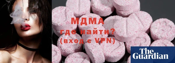 сатива Балахна