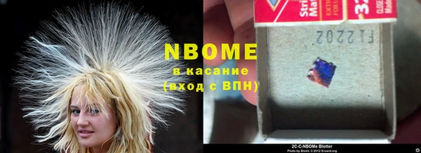 альфа пвп Баксан