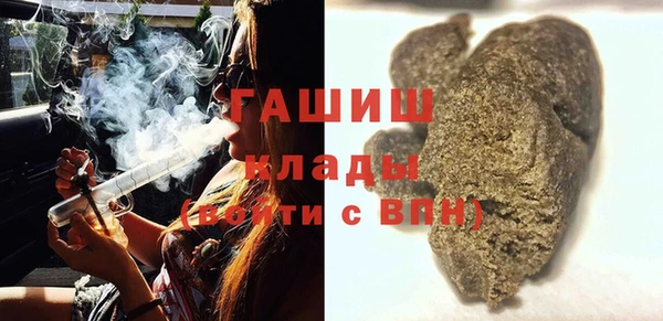 альфа пвп Баксан