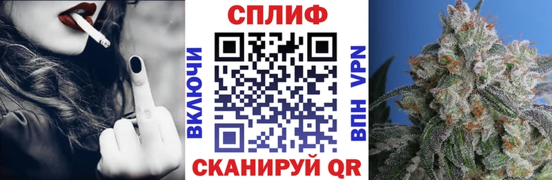 Бошки Шишки Bruce Banner  shop Telegram  Кулебаки 
